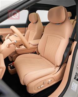 إكسيد إكسلانتيكس ET